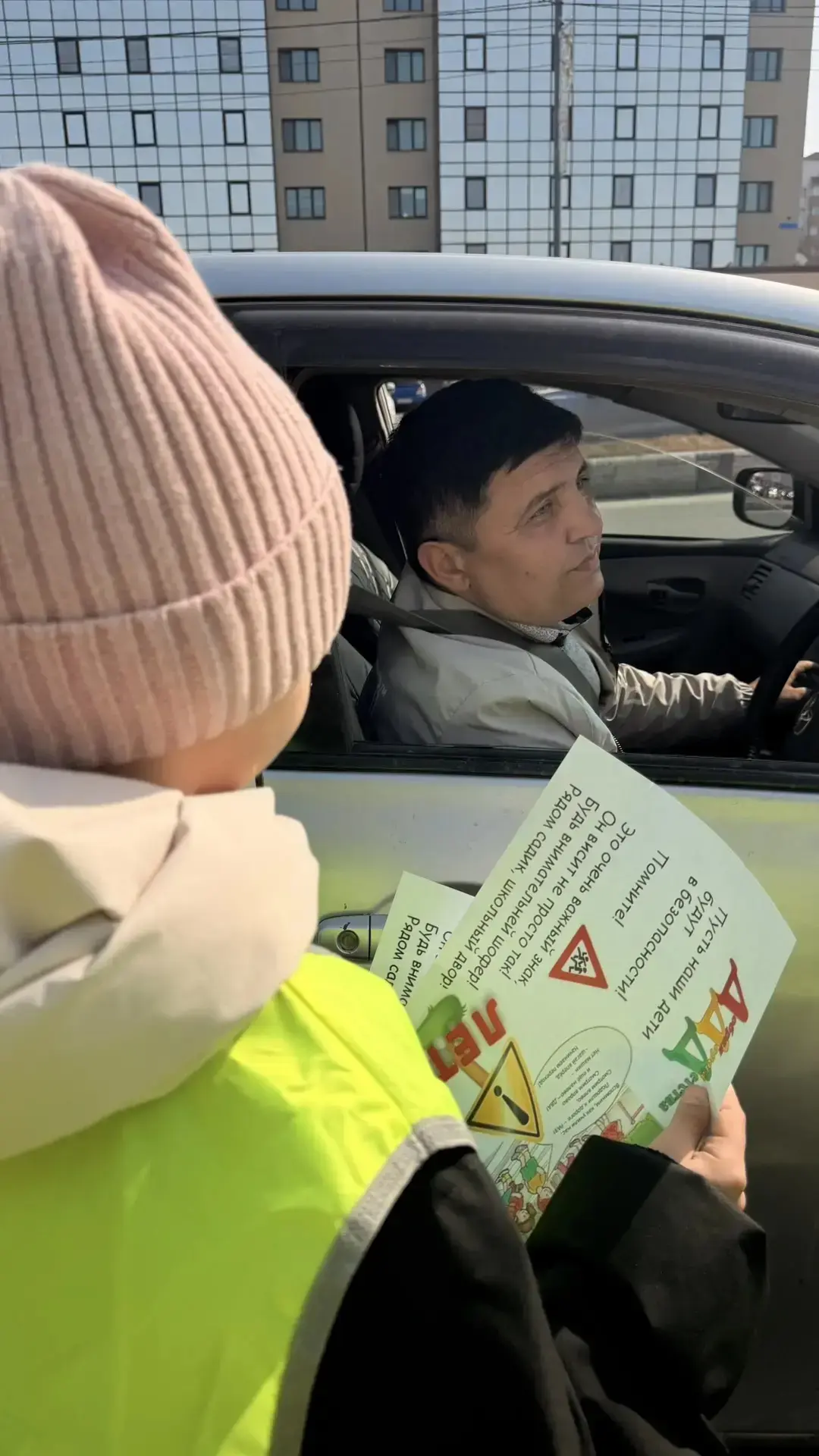 💫 Профилактическая акция «Внимание, каникулы!» прошла в областном центре   🚲 В целях профилактики де