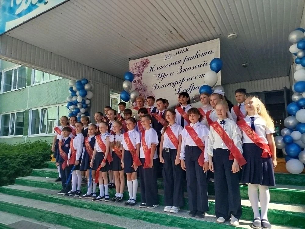 Сегодня, 25 мая, в стенах школы № 72 города Ульяновска царила особенная атмосфера. Торж...