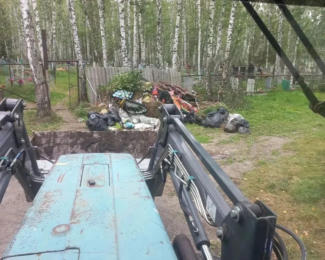 👉Здесь чисто!