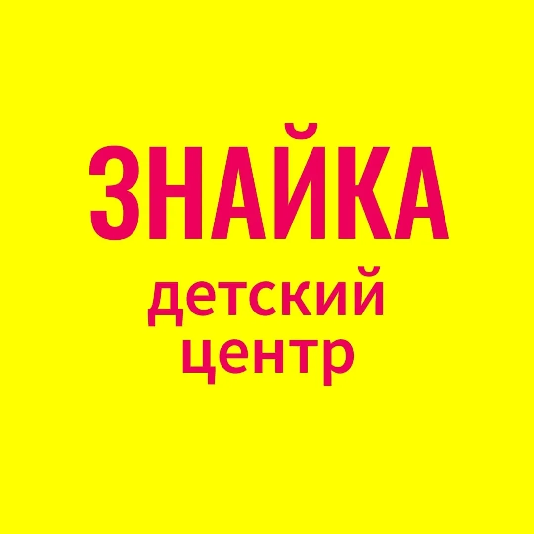 Как хвалить ребёнка, чтобы он хотел стараться дальше: готовые фразы для родителей
