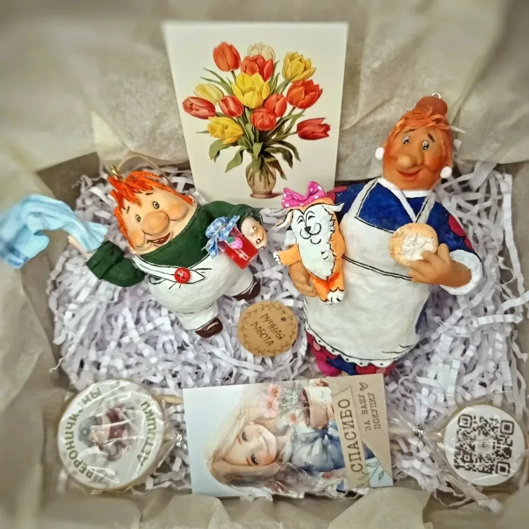 Фрекен Бок, Карлсон и Малыш, ватные игрушки.