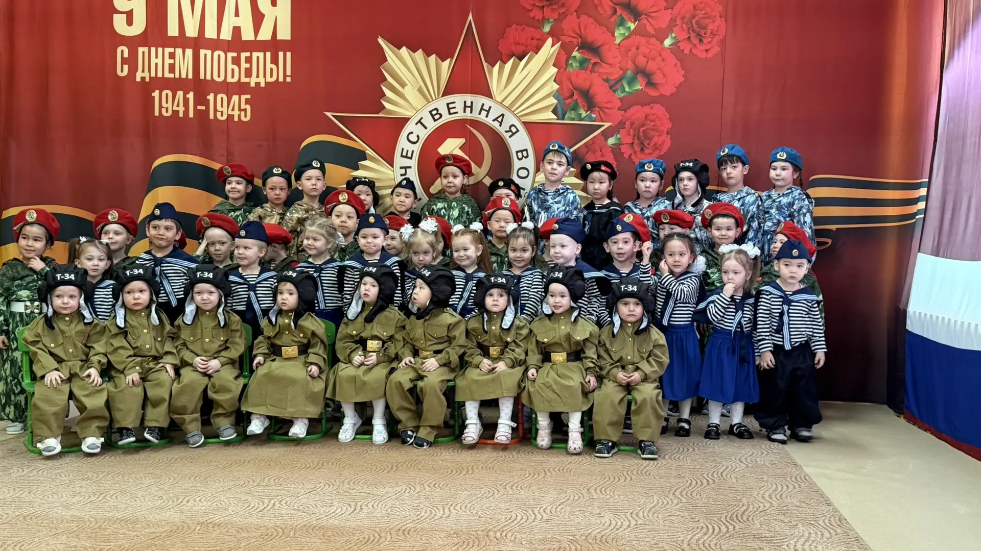 🎉 В канун 81-й годовщины Победы в Великой Отечественной войне в нашем детском саду состоялся концер