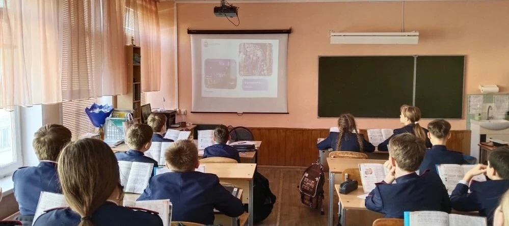 Сегодня, 26 марта, для наших учеников прошло особенное занятие курса «Россия — мои горизонты». В это