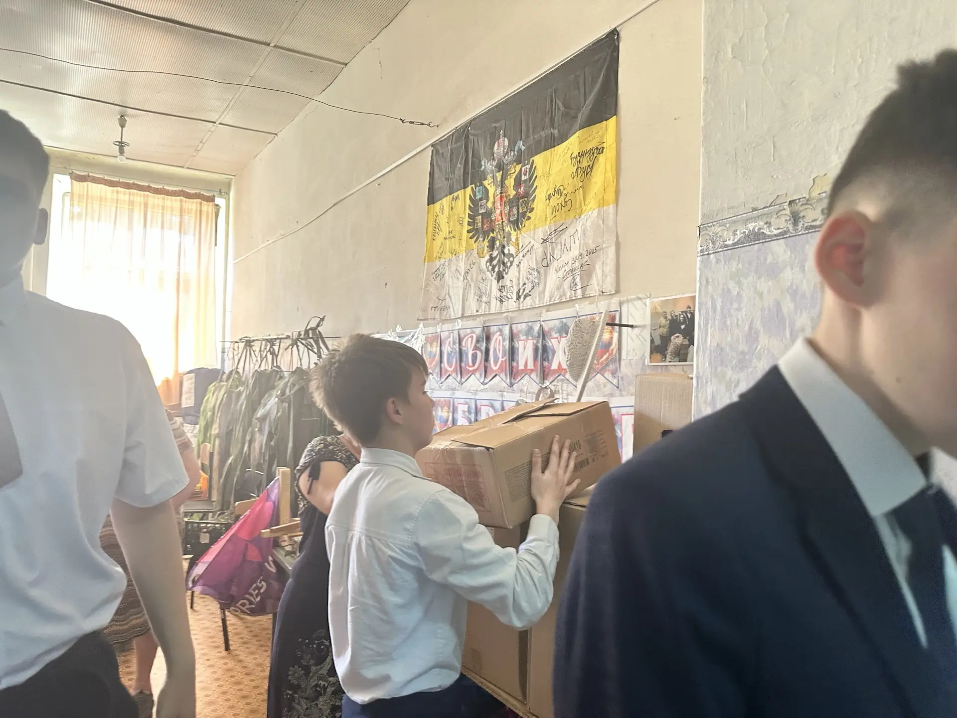 🙏 Благодарность учителям, ученикам и родителям за сбор гуманитарной помощи бойцам СВО

От всей души