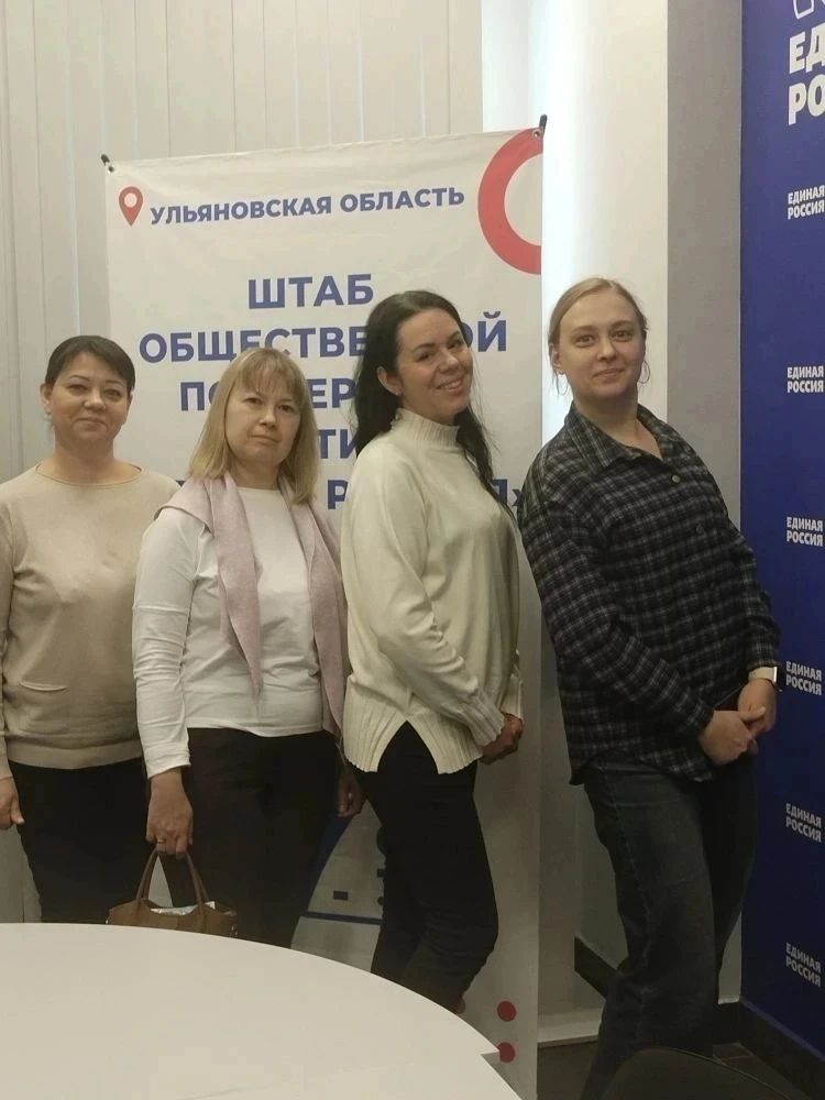 26.02.2026 сотрудники отделения СЗН приняли участие в образовательной лекции по финансо...