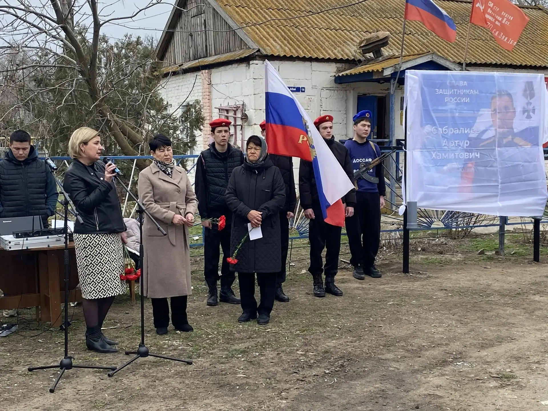 Сегодня в селе Тулугановка Володарского района состоялось значимое событие — торжественное открытие 