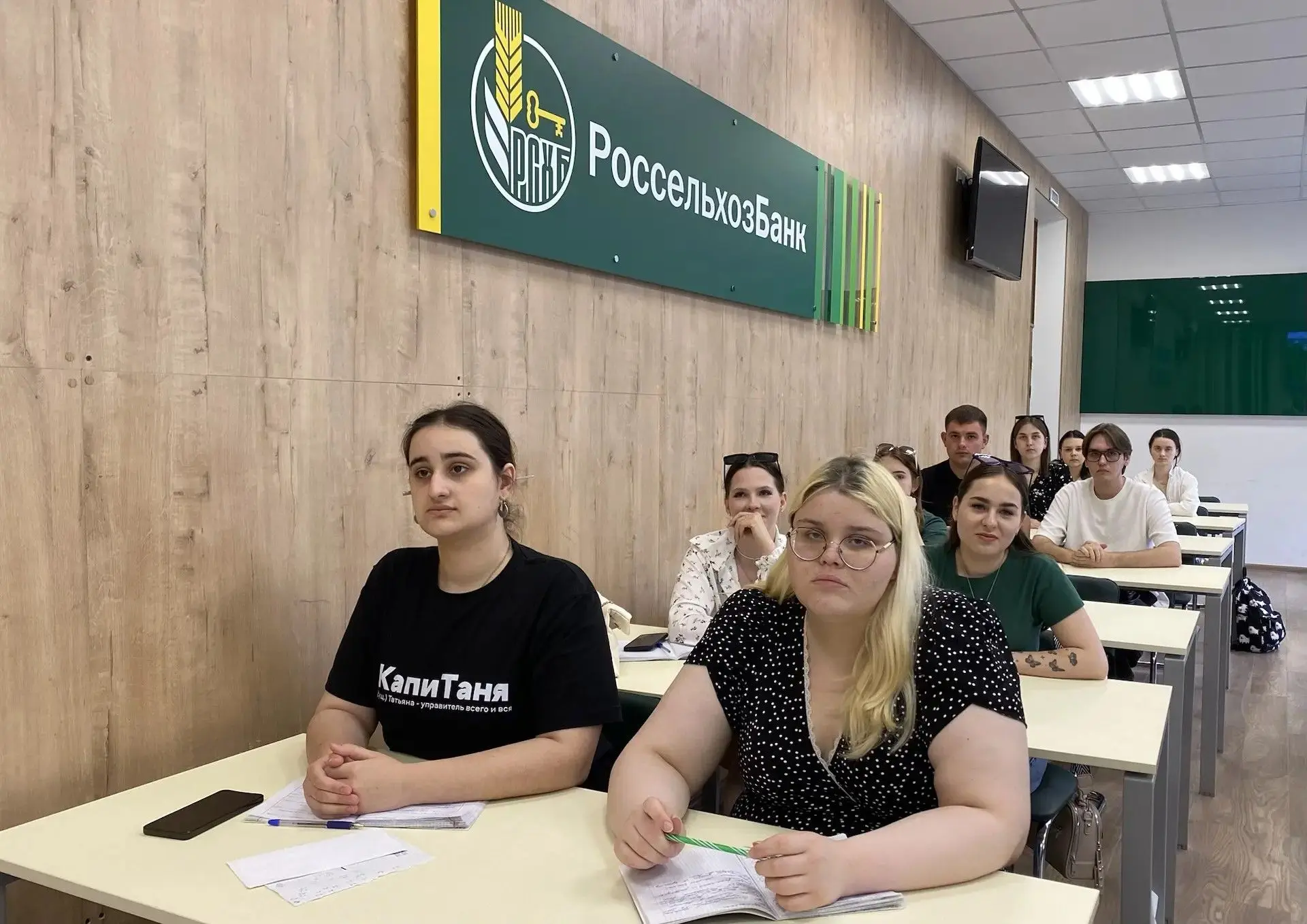 Студентам рассказали о формировании бренда стартапа: от стратегии к тактике #АП   Тактический уровен