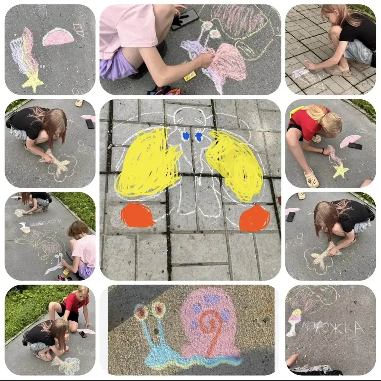 🎨 «Краски лета на асфальте» самый яркий творческий день у ребят клуба «Гренада» . 
🐌 Вооружившись 
