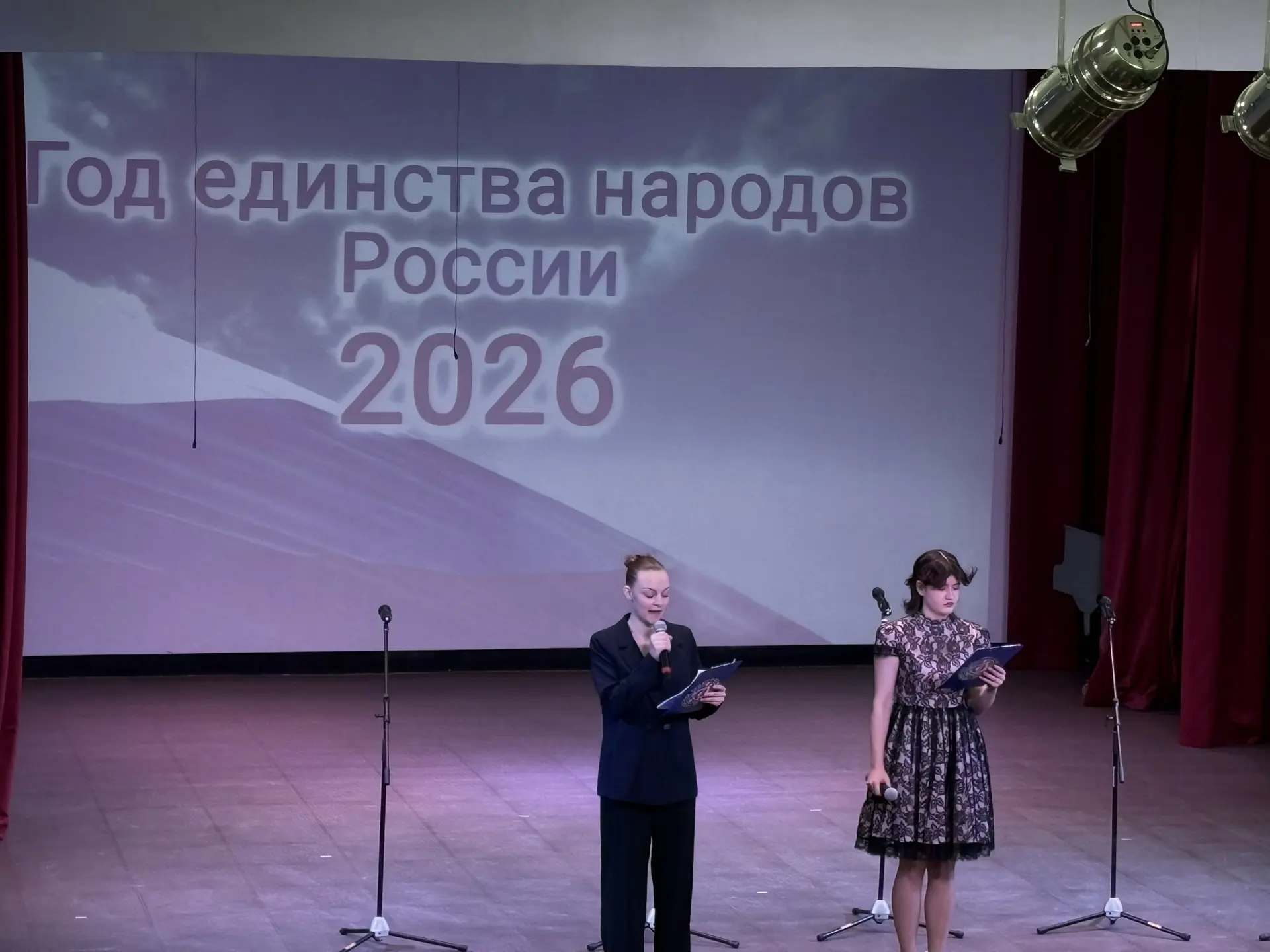 В Центре образования «Псковский педагогический комплекс» произошло значимое событие —  торжественное