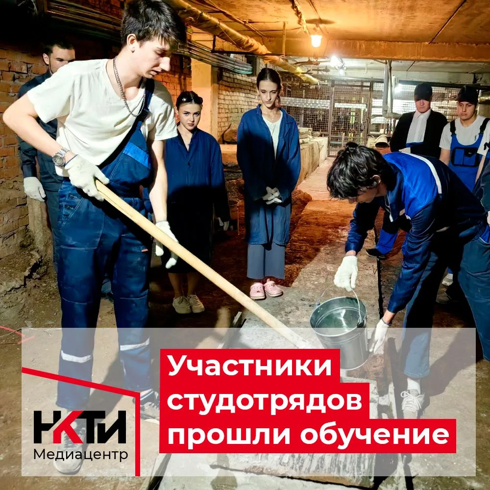 В ГАПОУ «Нижнекамский колледж транспортной инфраструктуры» успешно завершились курсы профессионально