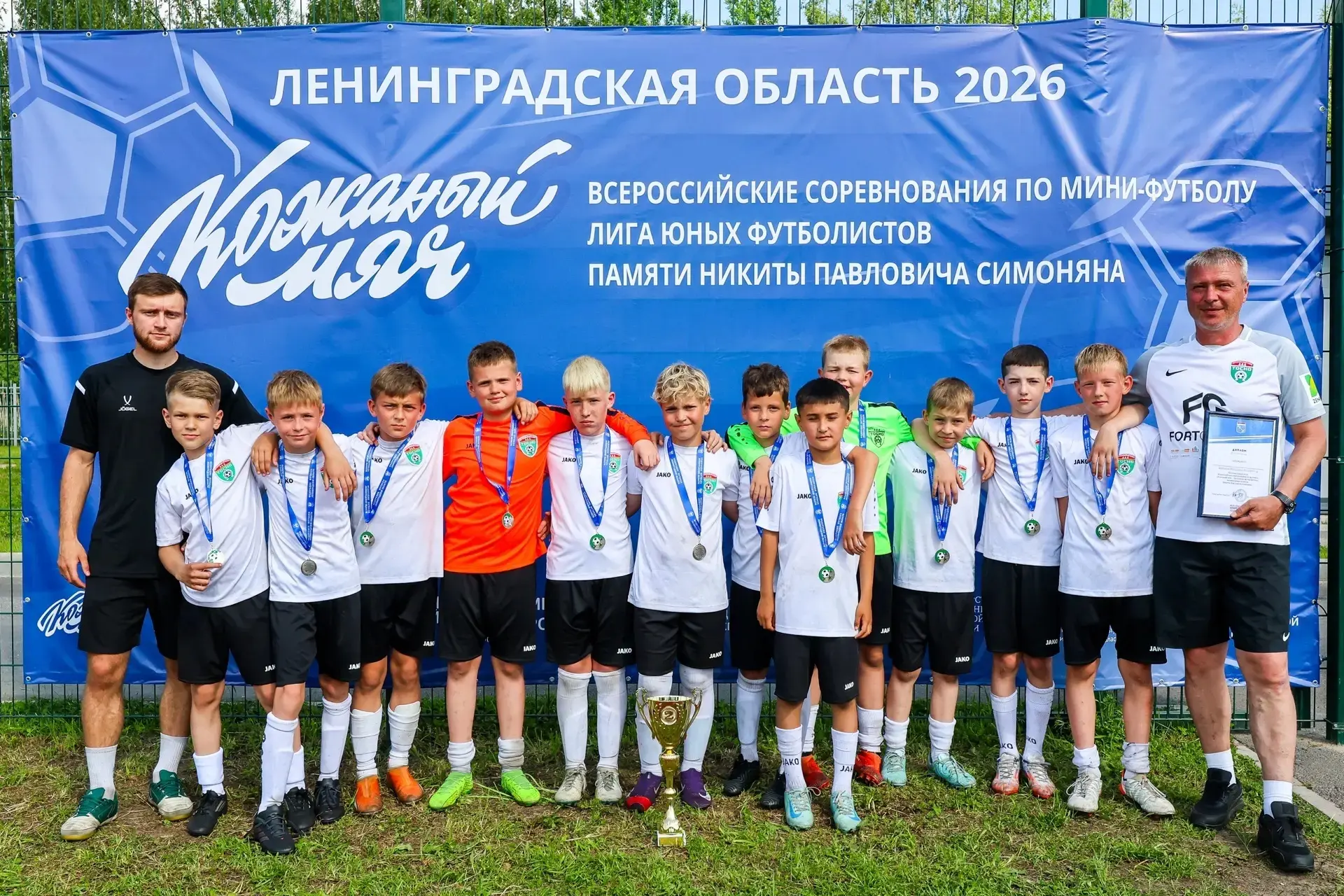 5 июня наши команды 2015-2016 принимали участие в региональном этапе Всероссийских соре...