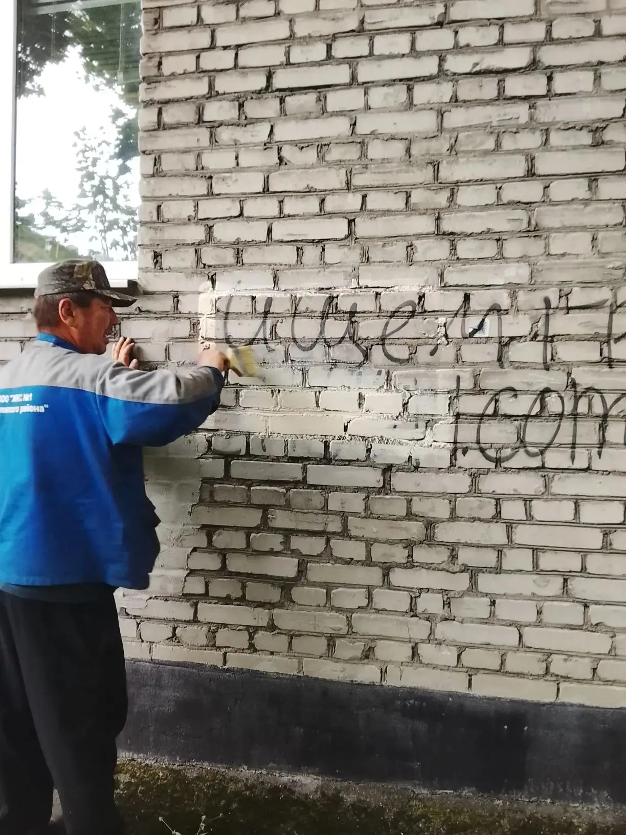 Это не просто стена☝ Это общее имущество всех жителей дома🏡
