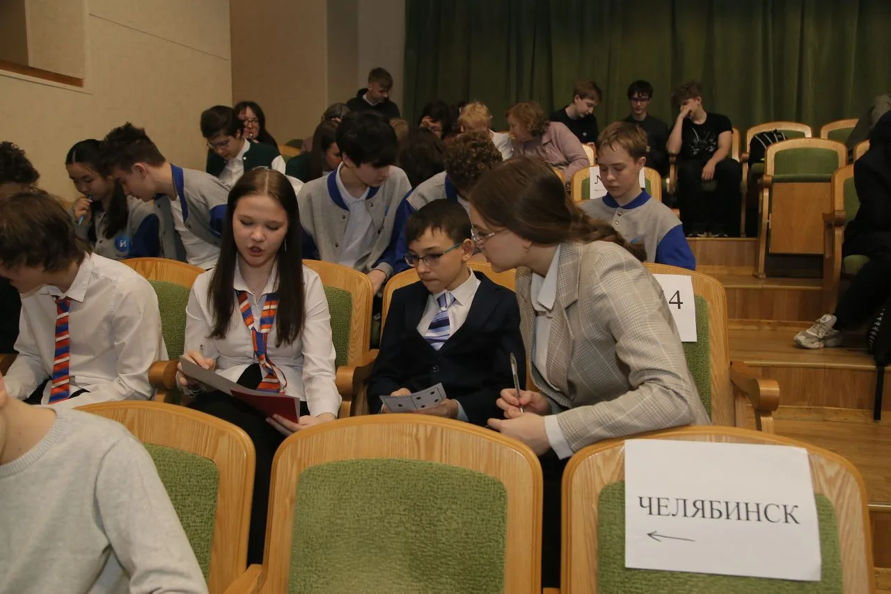 🧮 Чем же заняться на каникулах? 🧮 Наши ребята ответили на этот вопрос, побывав на Математических игр
