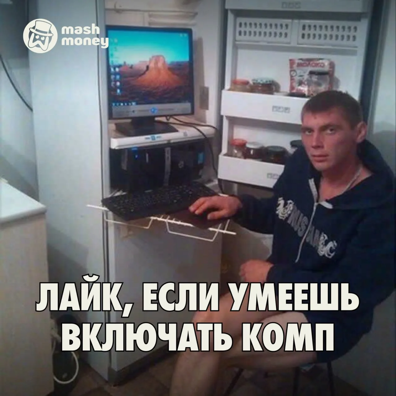 В IT уже каждая третья вакансия разрешает не ходить в офис. За пять лет таких предложен...