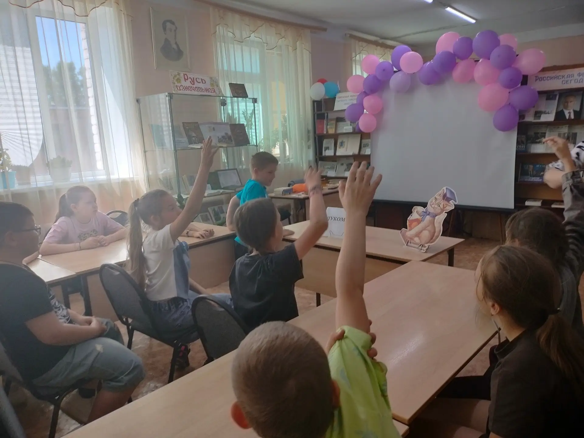✅ ЛИТЕРАТУРНЫЙ ЛАБИРИНТ "ЗАМОРОЧКИ ИЗ ПУШКИНСКОЙ БОЧКИ"