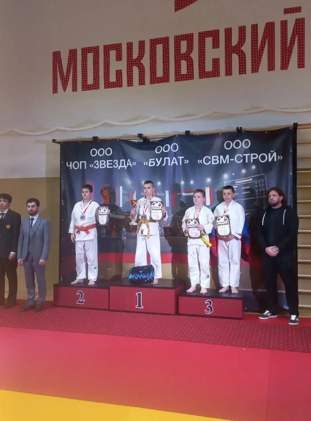 🔥 С 14 по 17 мая 2026 года в городе Елец (Липецкая область) состоялись Всероссийские с...