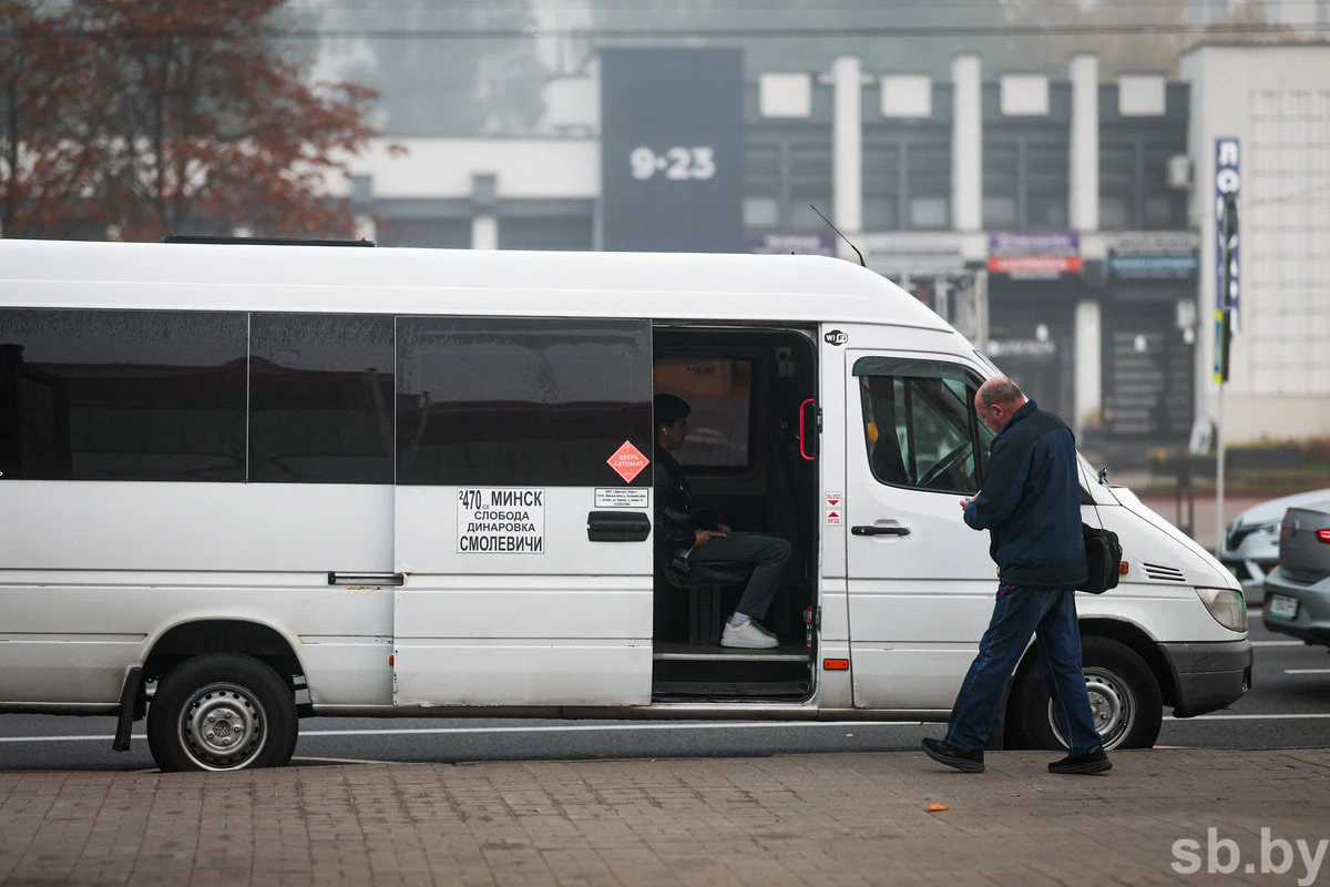 🚐Проверено: всем ли пассажирам маршруток Минск — Смолевичи выдают билеты?