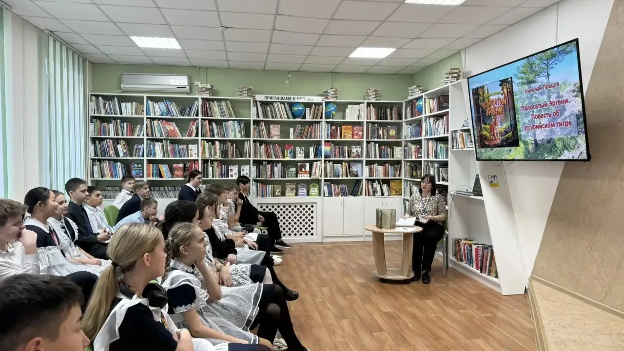 🐯На этой неделе ребята из 6 «Д» посетили центральную детскую библиотеку, где для них прошла увлекате
