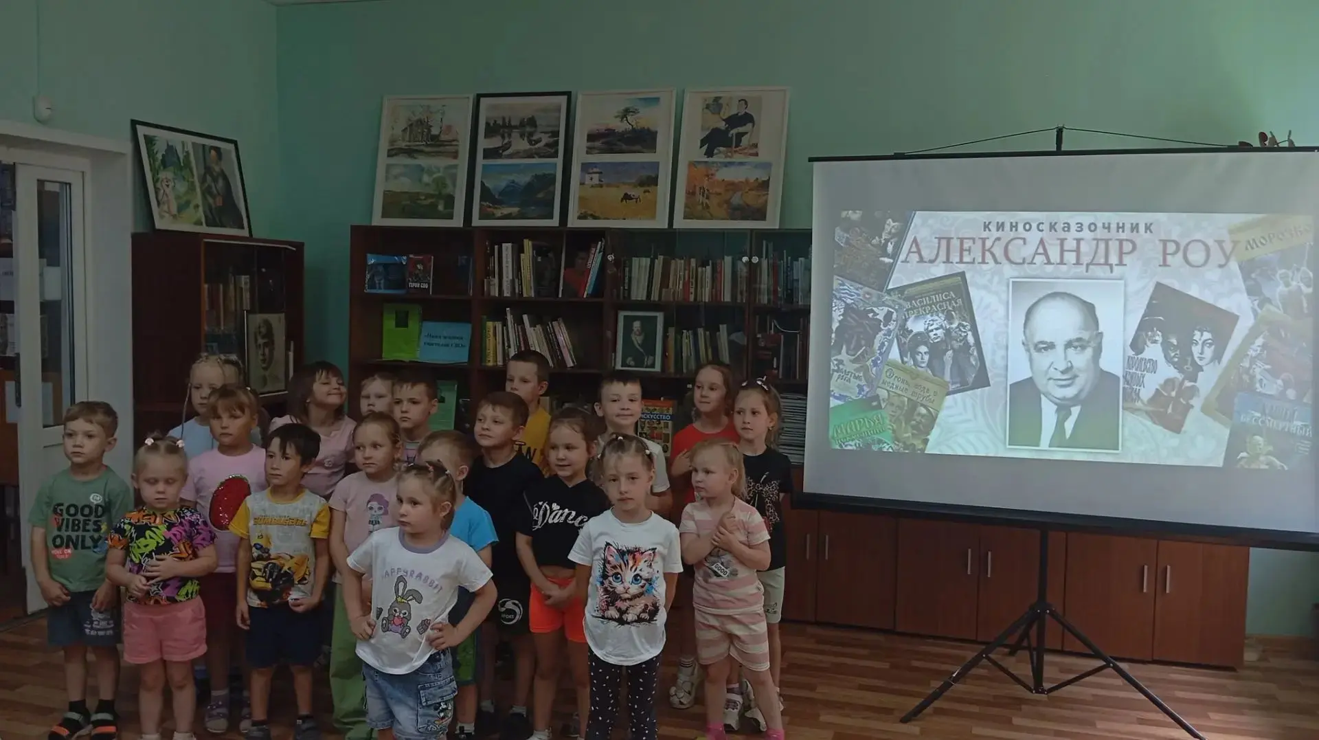 ✅Библиотека присоединилась к региональной культурно-просветительской акции Киномарафон «Сказка объед