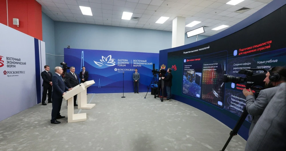 ☝Владимир Путин поучаствовал в запуске новых предприятий на территории ДФО, сообщает ИА...