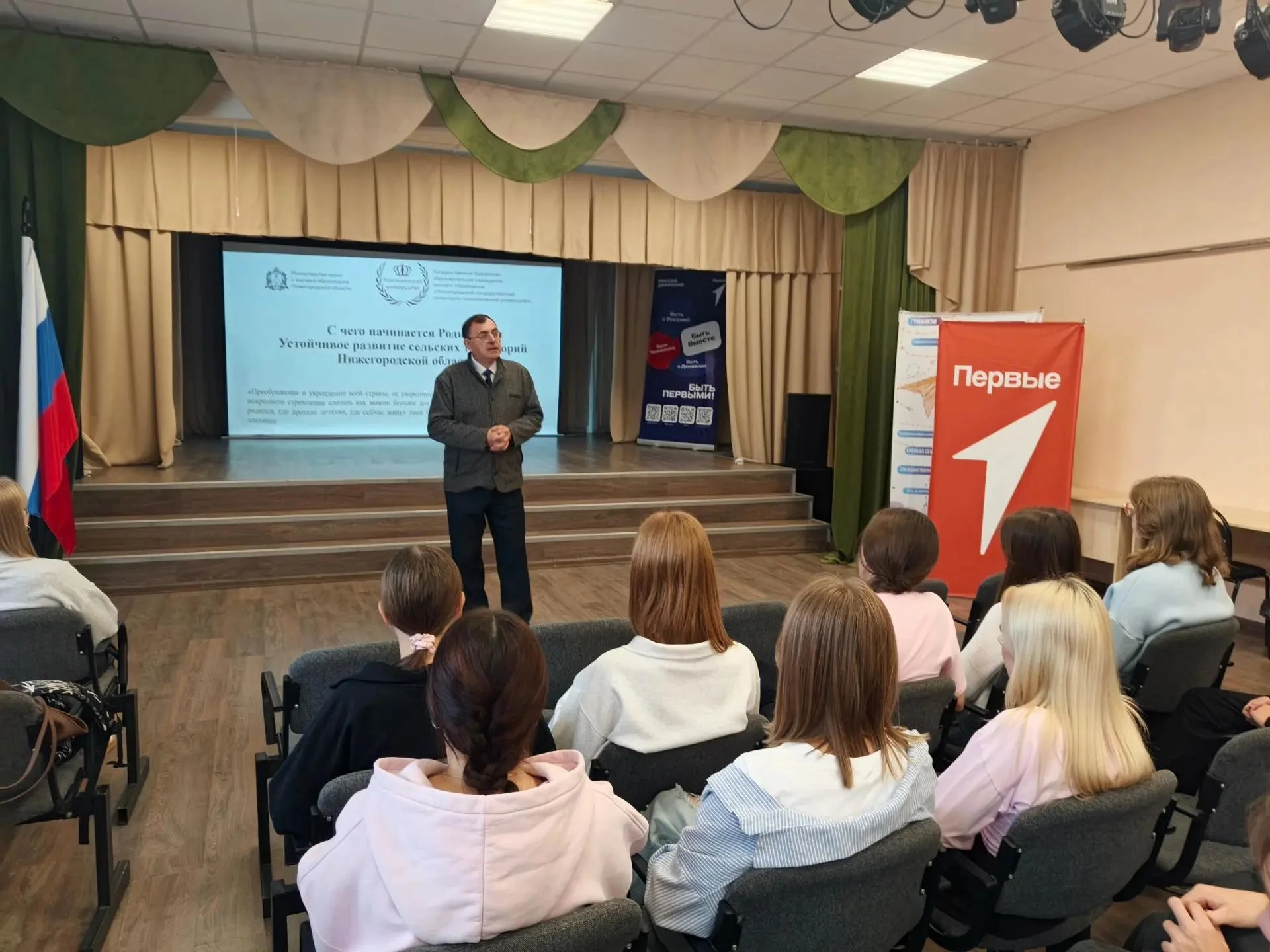 🔔🎓Профориентация в Сеченовском округе: от школьной парты к устойчивому развитию региона!