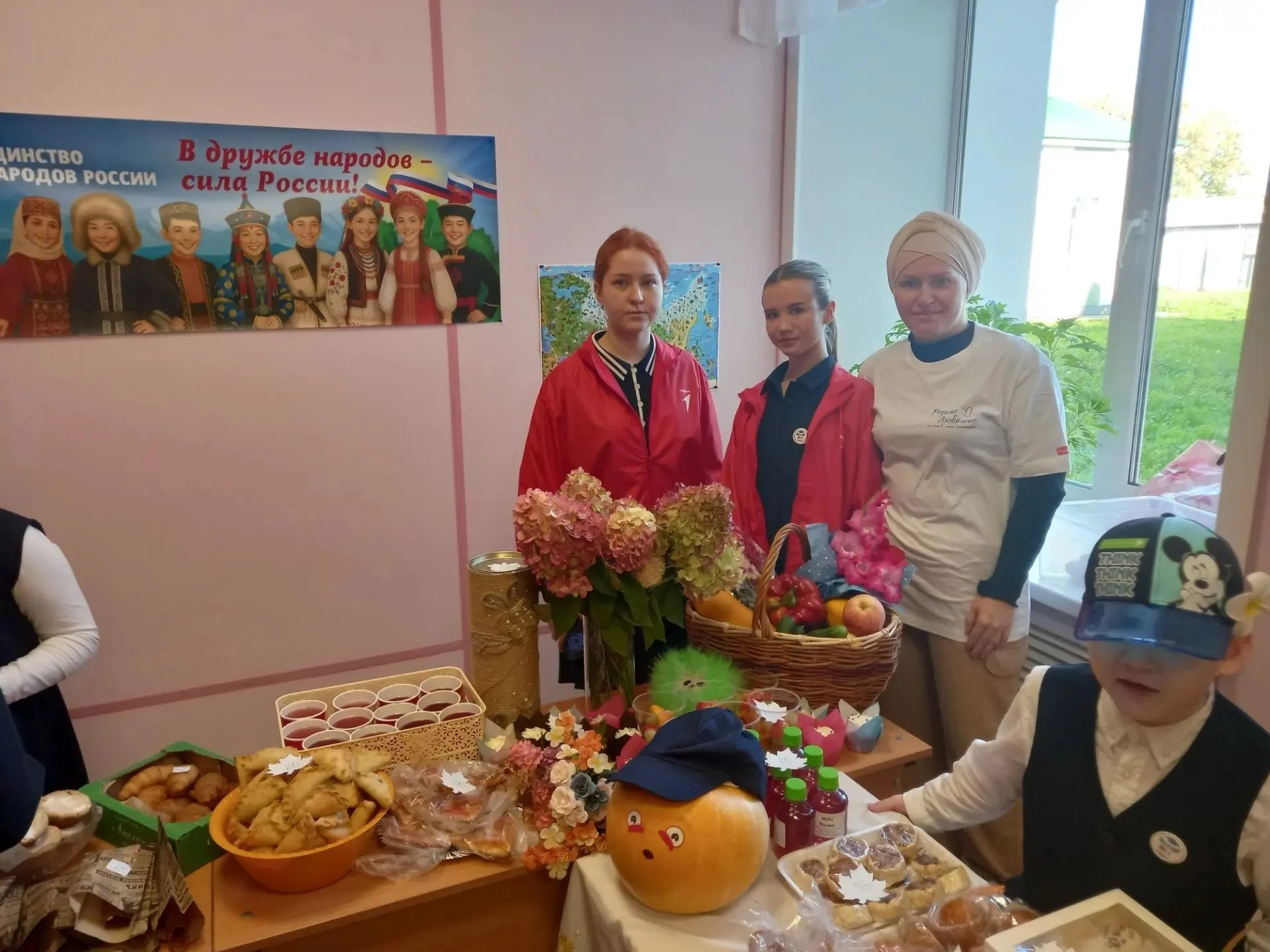 🍂 Когда школа объединяется