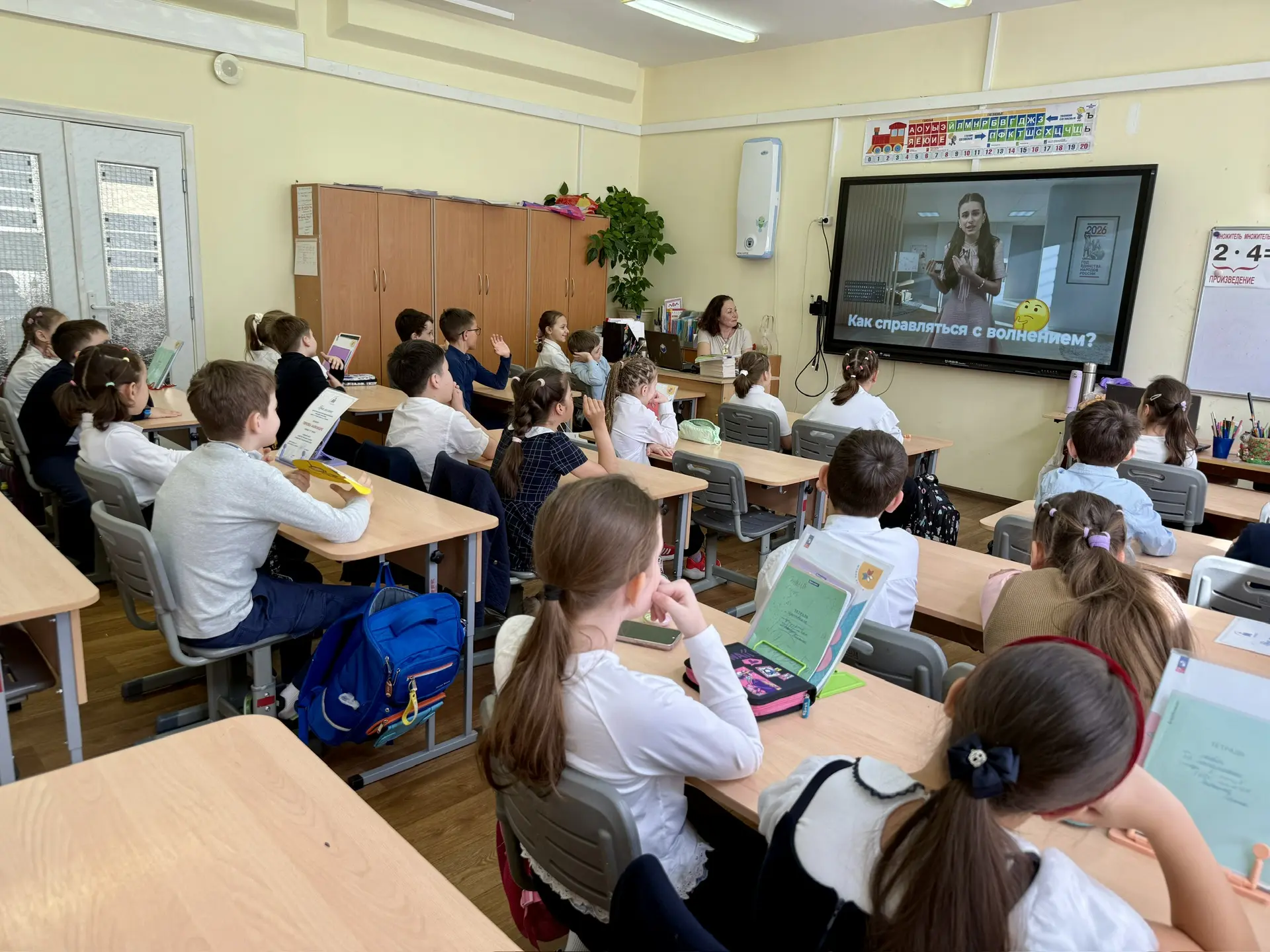 🌱 В нашей школе стартовала Неделя психологии.  В течение недели ученики примут участие в мероприятия