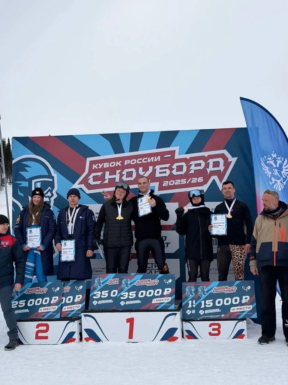 🥉🥉 Бронзовые медали в финале Кубка России по сноуборду!