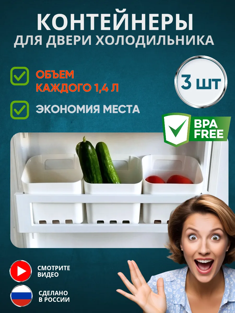 ⭐⭐⭐⭐⭐Может ли на ВБ продаваться товар с оценкой 5 звезд и тремя тысячами отзывов?