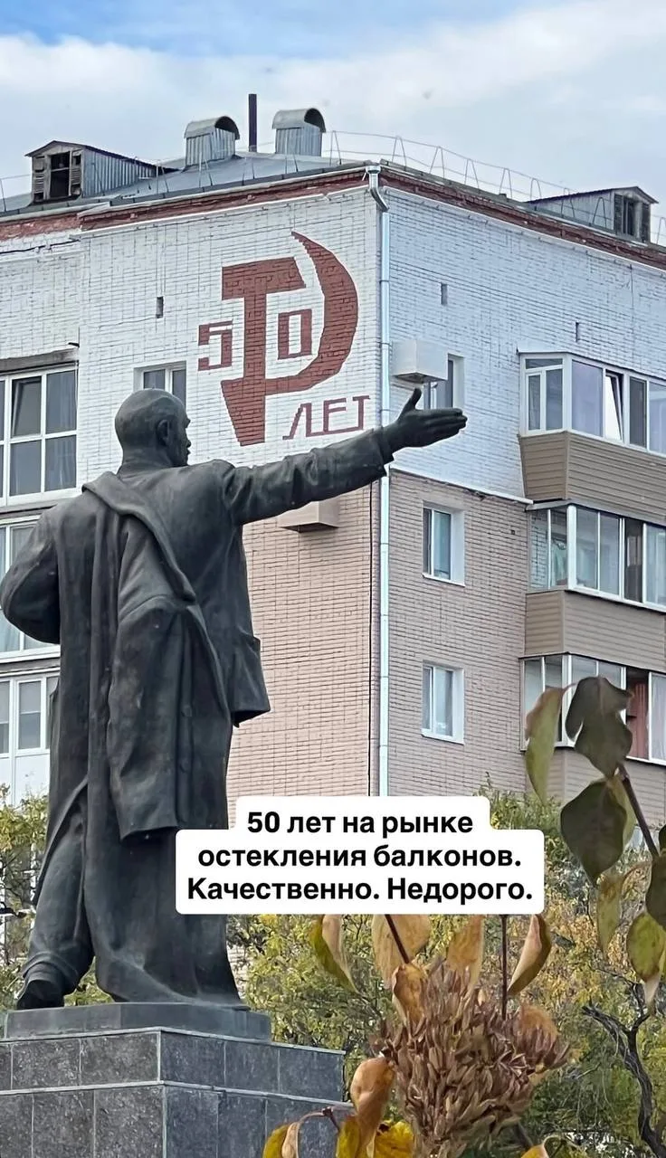 🎭Актёр Дмитрий Лысенков прогулялся по Благовещенску и сделал отличный фоторепортаж
