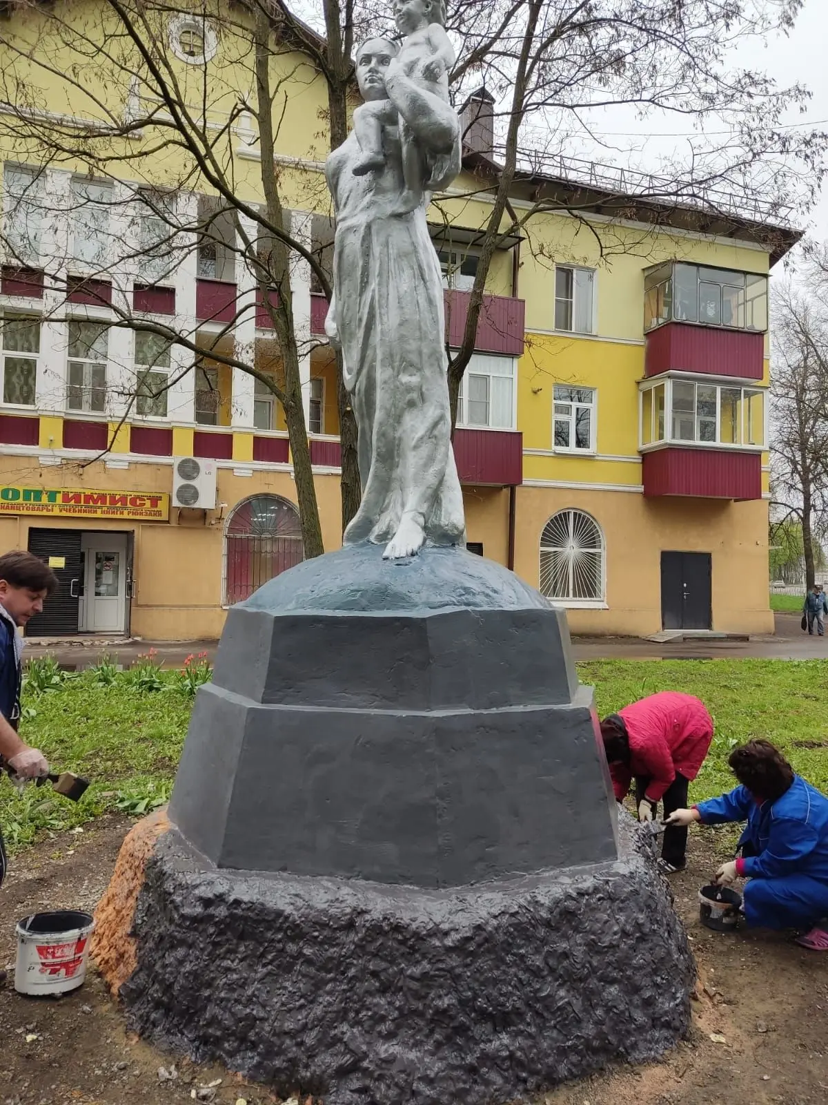 Ваш голос — это реальное дело! Пора действовать вместе.