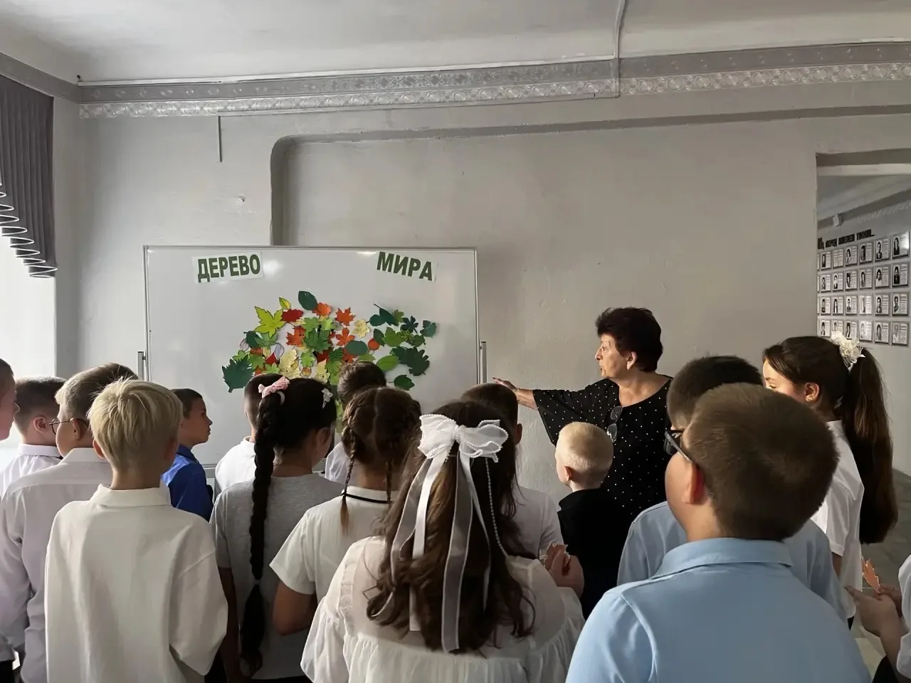 🔴3 сентября🔴