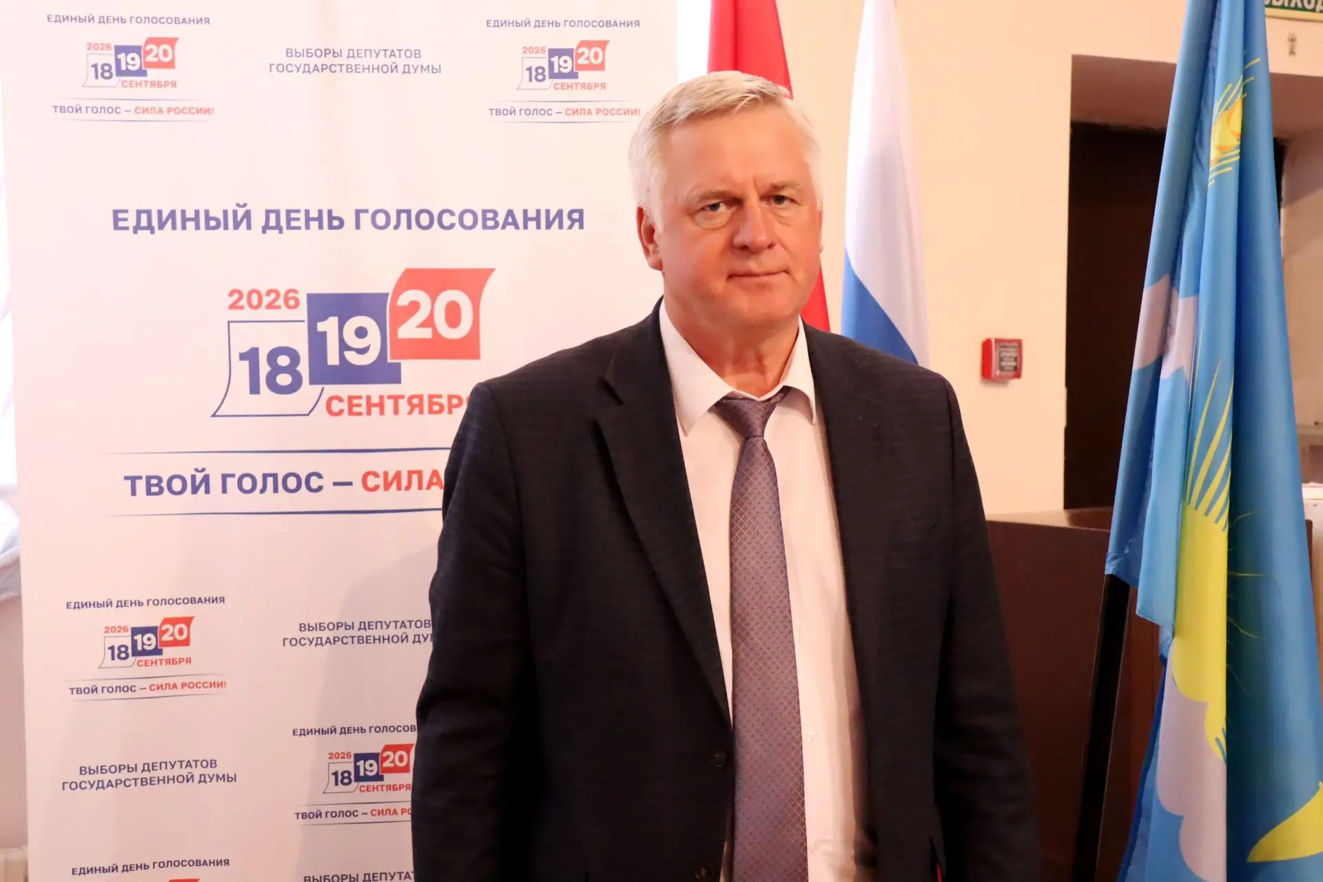 Я проголосовал на выборах депутатов Государственной Думы РФ и Законодательного Собрания...