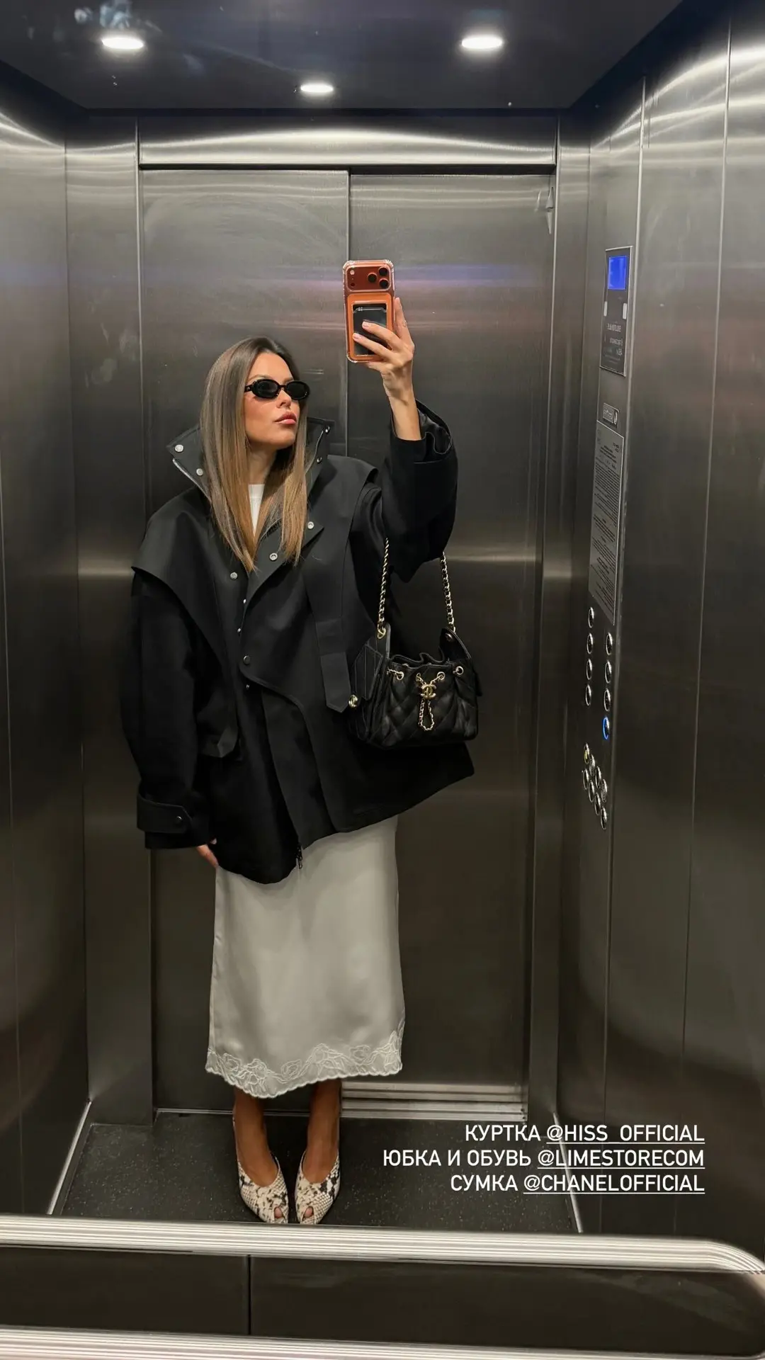 Образ расписала на фото😍