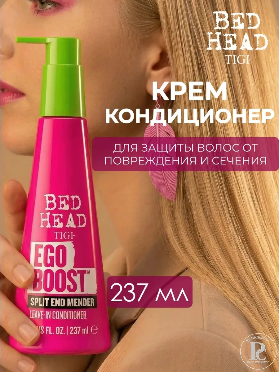 Косметичка