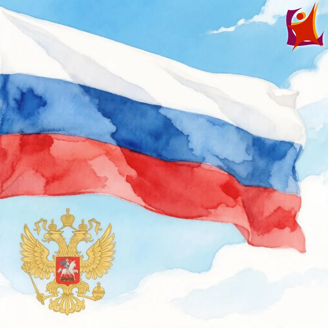 🎉С Днём России, дорогие друзья!
 
🇷🇺Этот праздник — символ свободы и единства нашей страны, повод