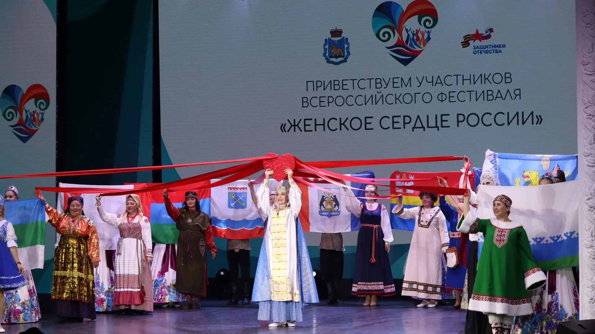 Окружной этап фестиваля «Женское сердце России» состоялся в Пскове 🇷🇺🌷