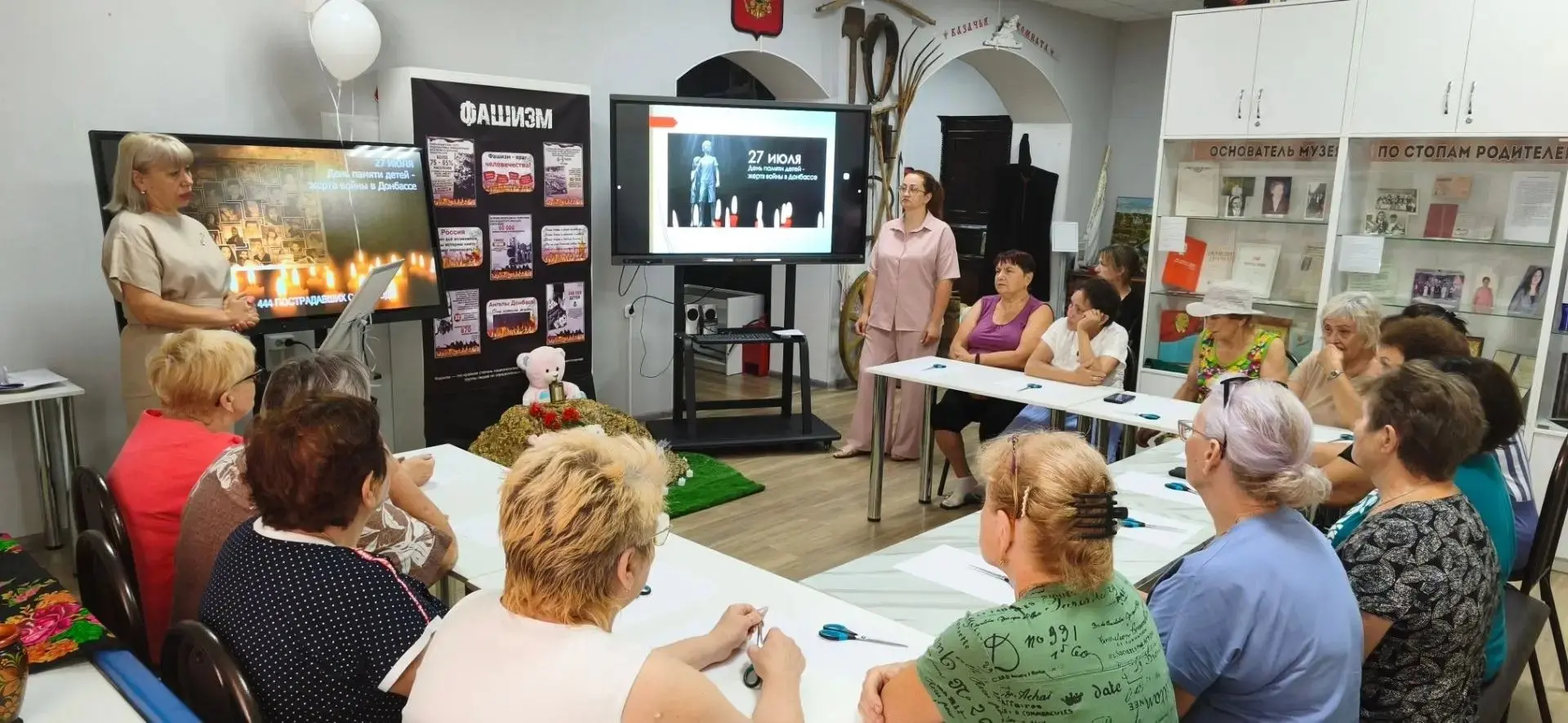 В Гиагинском краеведческом музее для старшего поколения прошла акция памяти «Белые ангелы Донбасса».