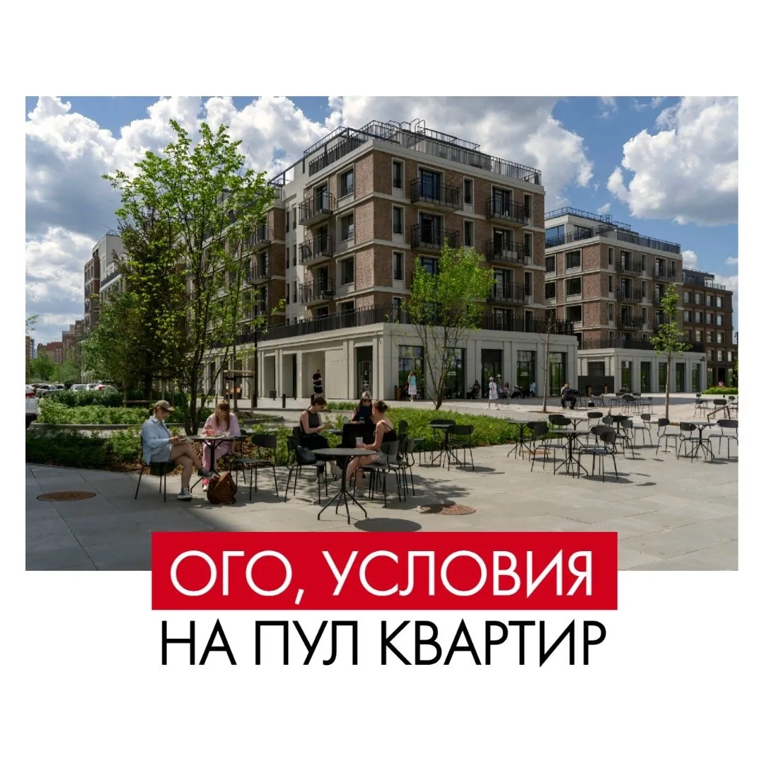 Нестандартные планировки в «Речном порту» Брусники🔥

Обычные «коробки» уже не впечатляют? Нашла лот
