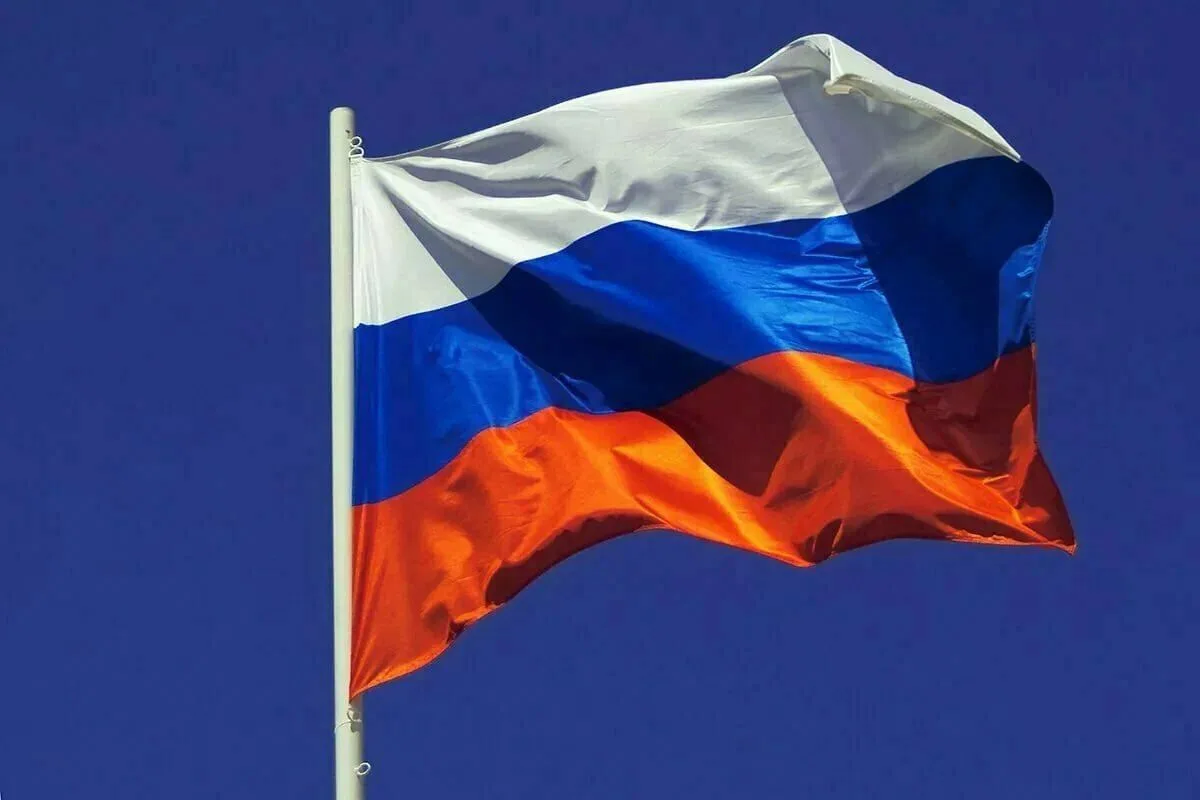 🇷🇺 С Днём Государственного флага России!