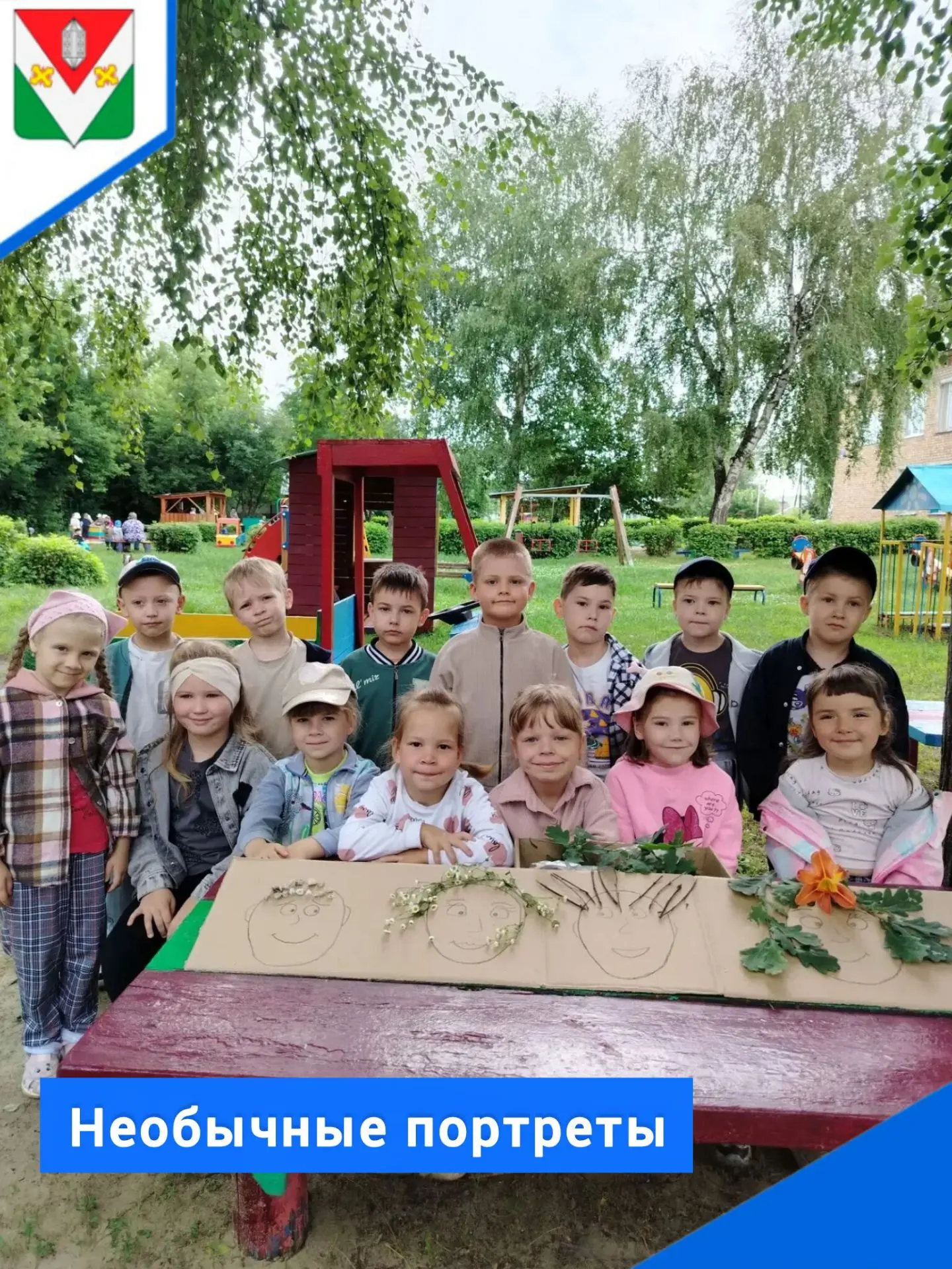 Дети  подготовительной группы   №2 окунулись в волшебство летней поры, создавая неповто...
