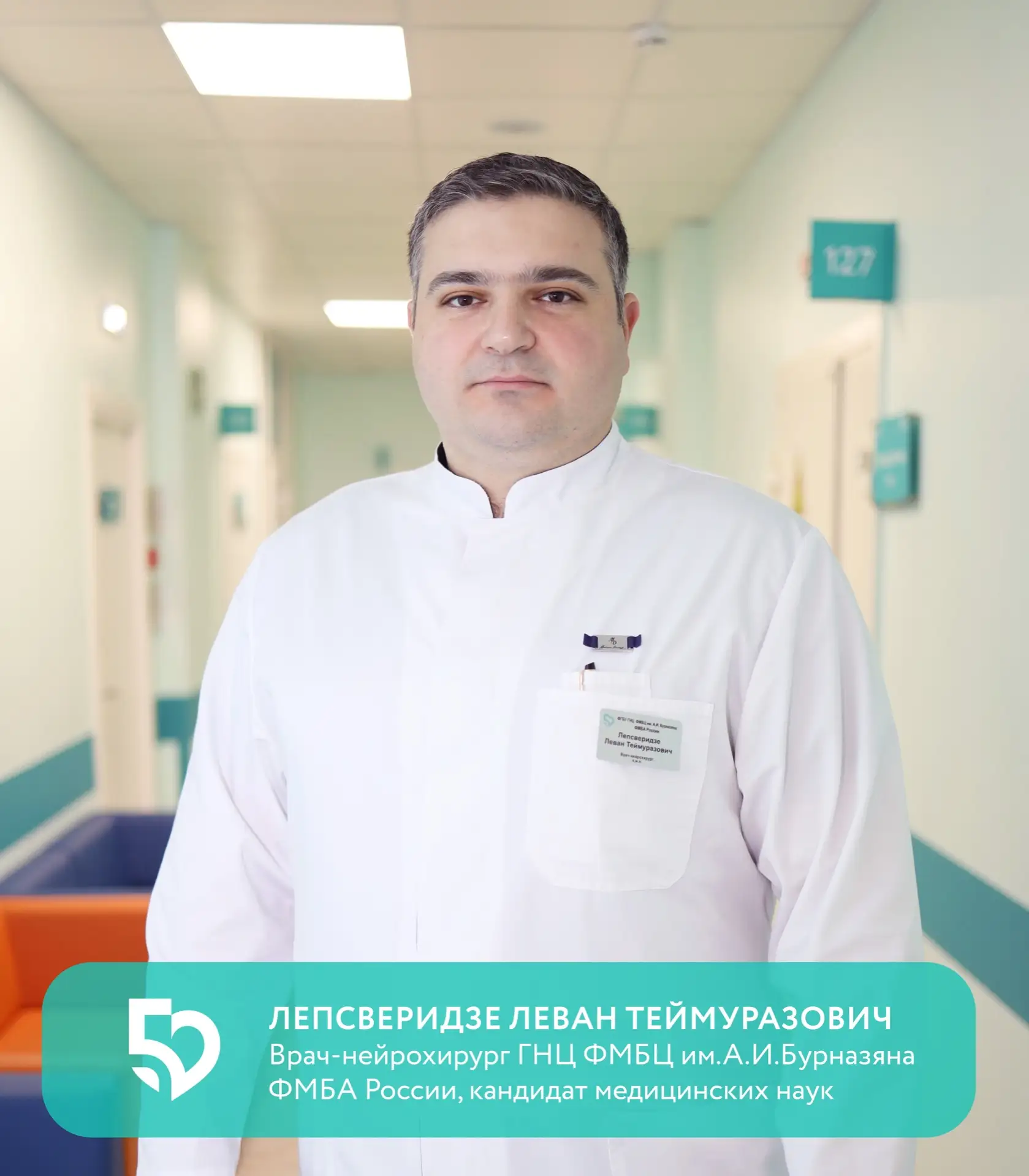 ☀️Продолжаем делиться с вами отзывами от дорогих пациентов. На этой неделе слова благодарности в адр