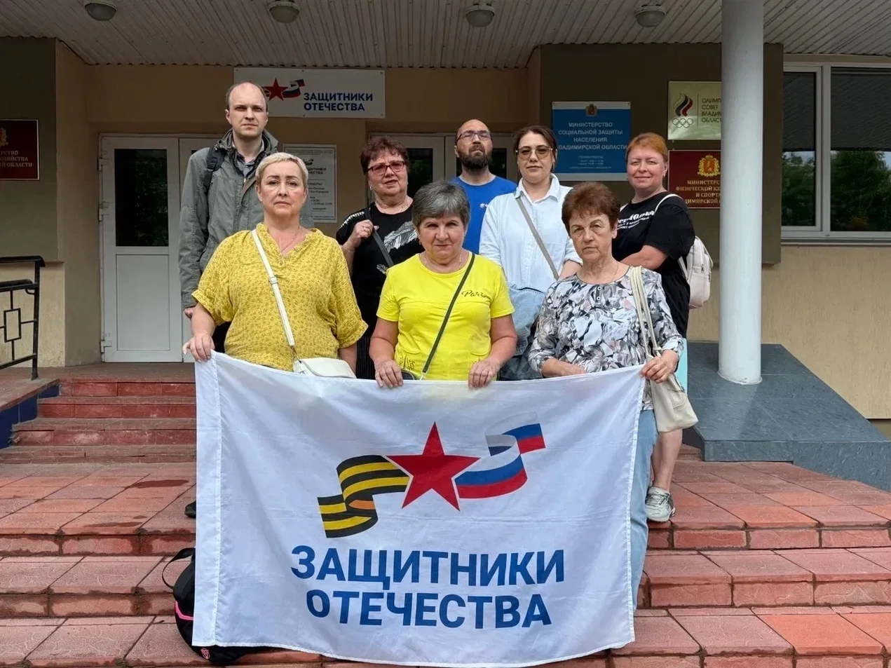 Семьи из Владимирской области поделились впечатлениями о путешествии «По государевой дороге»  За три