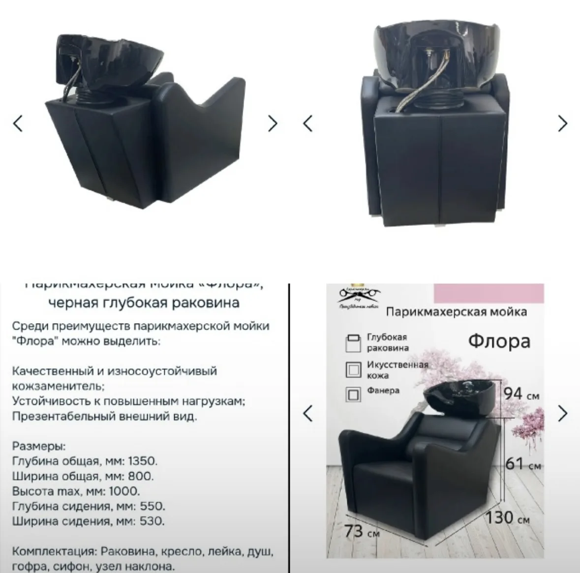 Продаю в идеальном состоянии.
18.000т.р
Звонить 89286639063
Покупалась 5февраля 2025г. За 23.793.

�