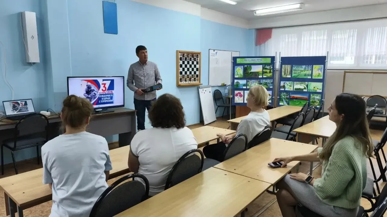 3 сентября в МБУ ДО г. Ульяновска «Детский эколого-биологический центр» состоялось меро...