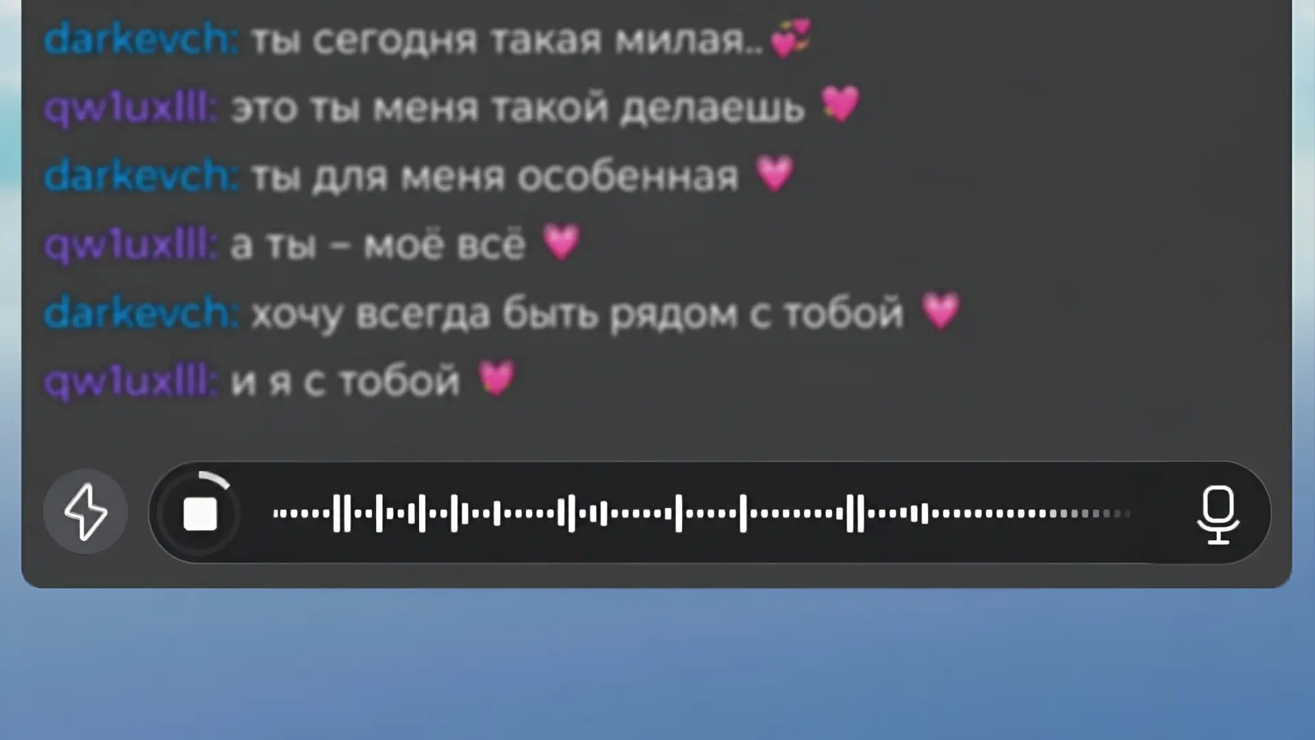 ⚡ Roblox запустил преобразование речи в текст прямо в чате.