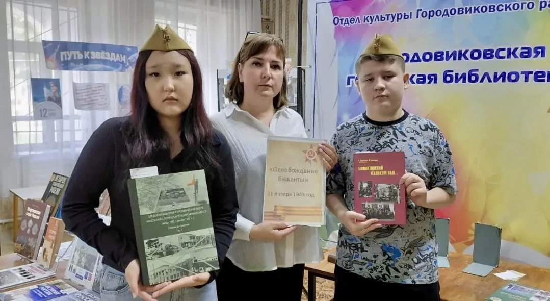 🇷🇺 Участники федерального проекта "Лица дружбы" продолжают реализацию совместного про...