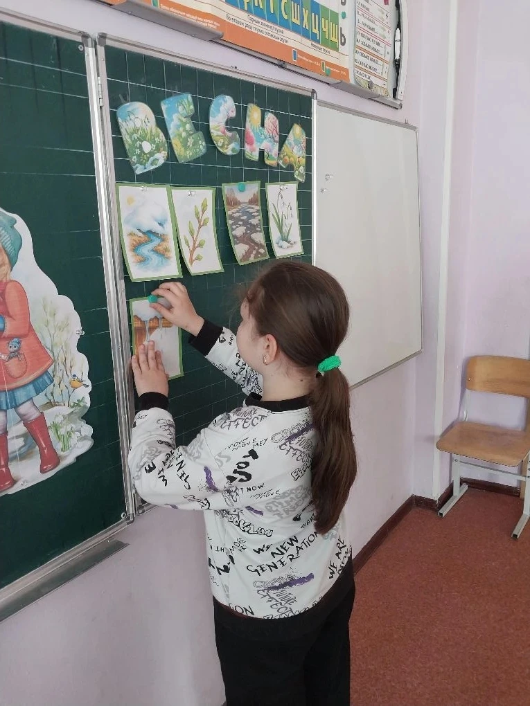 Весна в 4 «Б» 🌿☀️ Пока природа только просыпается, в нашем классе уже вовсю кипит энергия! Сегодня м