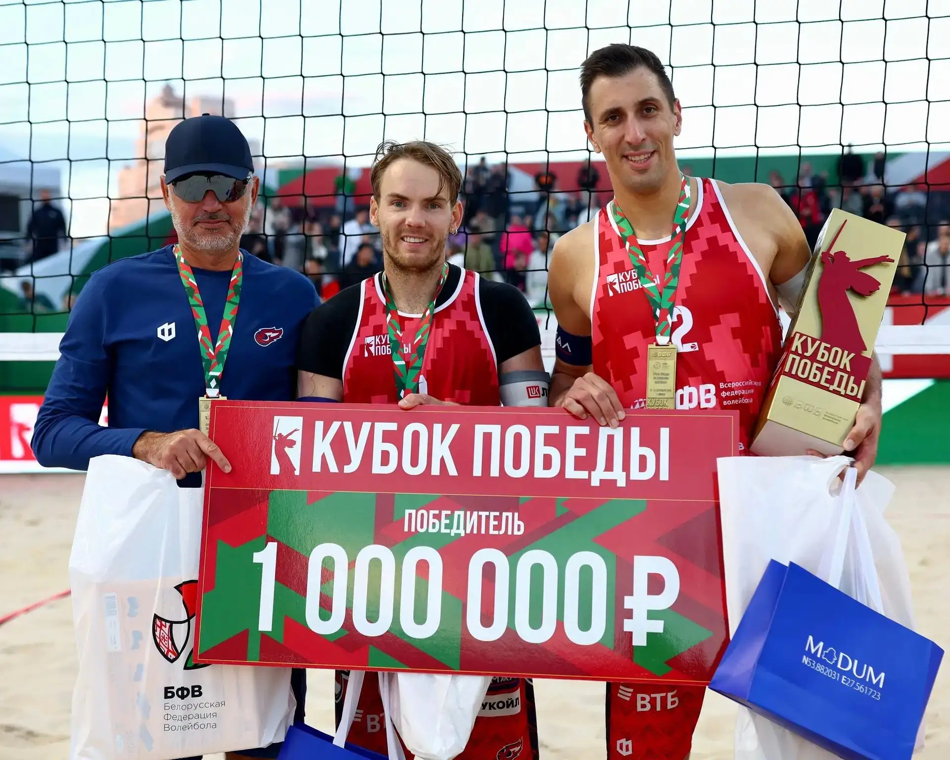 Илья Лешуков и Олег Стояновский завоевали Кубок Победы 🔥