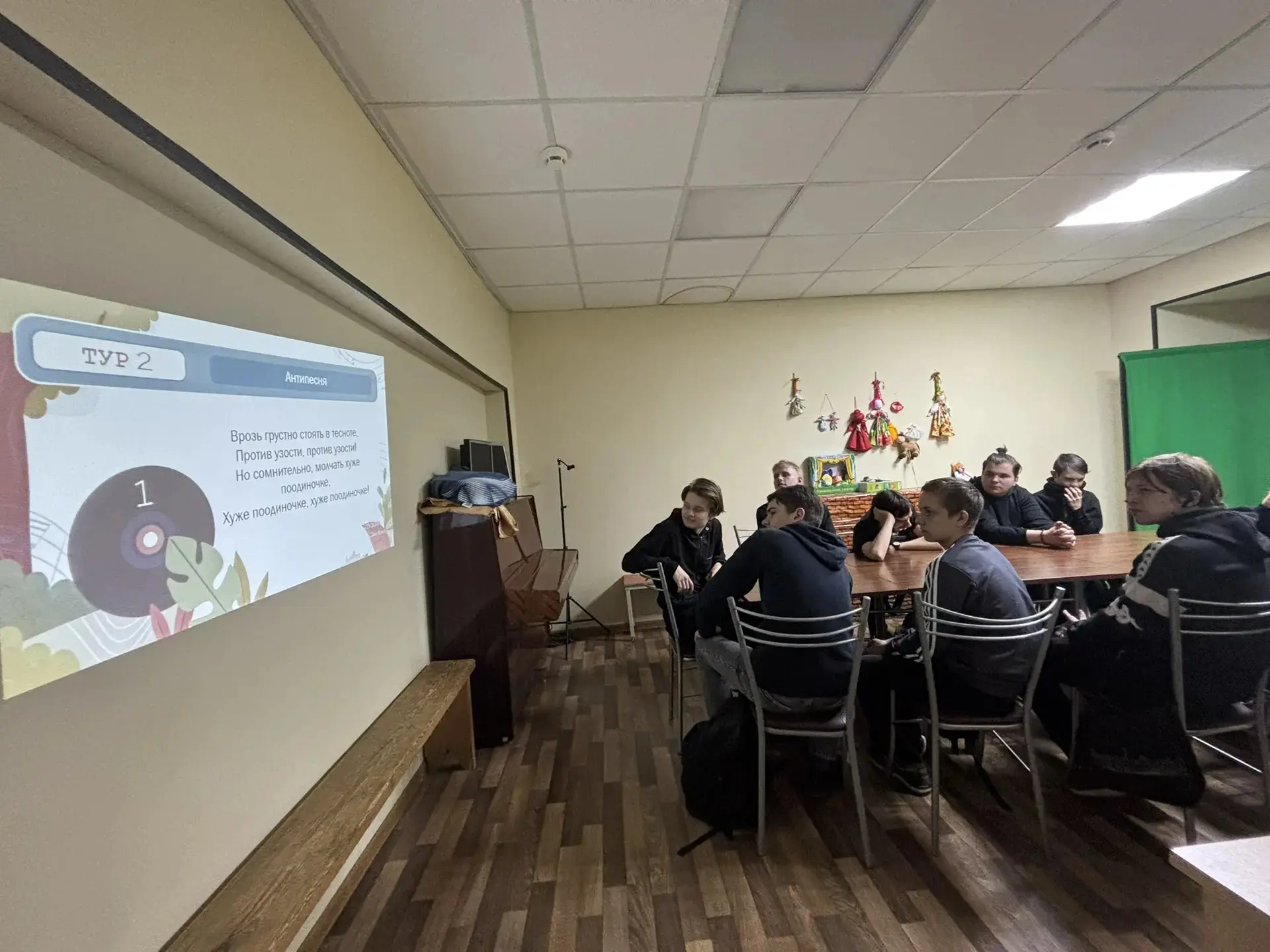 Степина Е. Е. с группой М-12 в рамках реализации проекта «Пушкинская карта» посетили МКДЦ Дятьковско